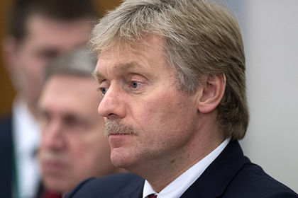Кремль отреагировал на смену власти в Армении.