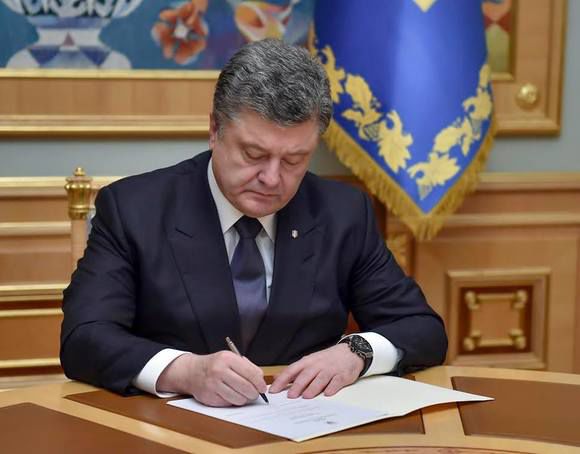 Президент Украины Петр Порошенко.