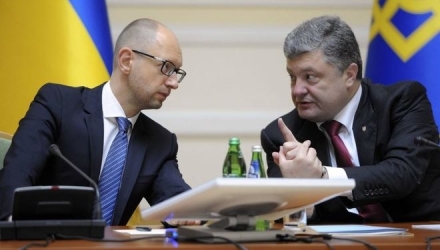 Blocul lui Petro Poroșenko și Frontul Popular condus de Arseni Iațeniuk au ajuns la un acord privind crearea unei coaliții pentru formarea noului cabinet de miniștri și a conducerii Radei Supreme.