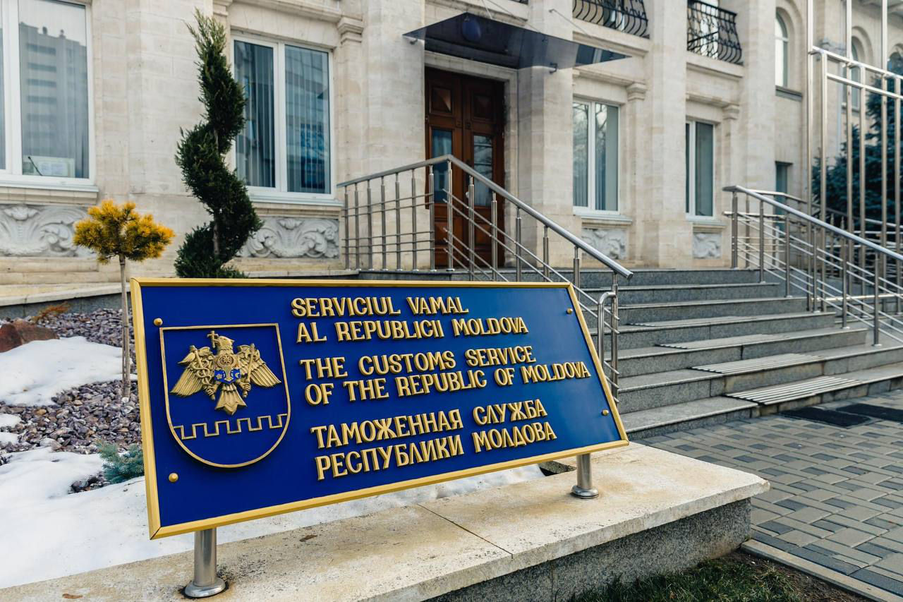 Таможенные сборы за последнюю неделю составили около 598 млн леев.