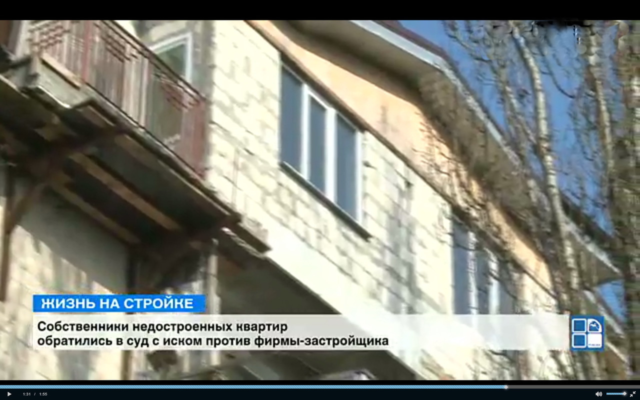За квартиры в мансарде собственники заплатили авансом порядка 30 тысяч евро. Фото: publika.md