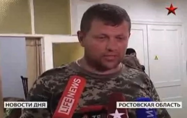 16 июля в больницу российского города Гуково были госпитализированы 16 украинских военных.