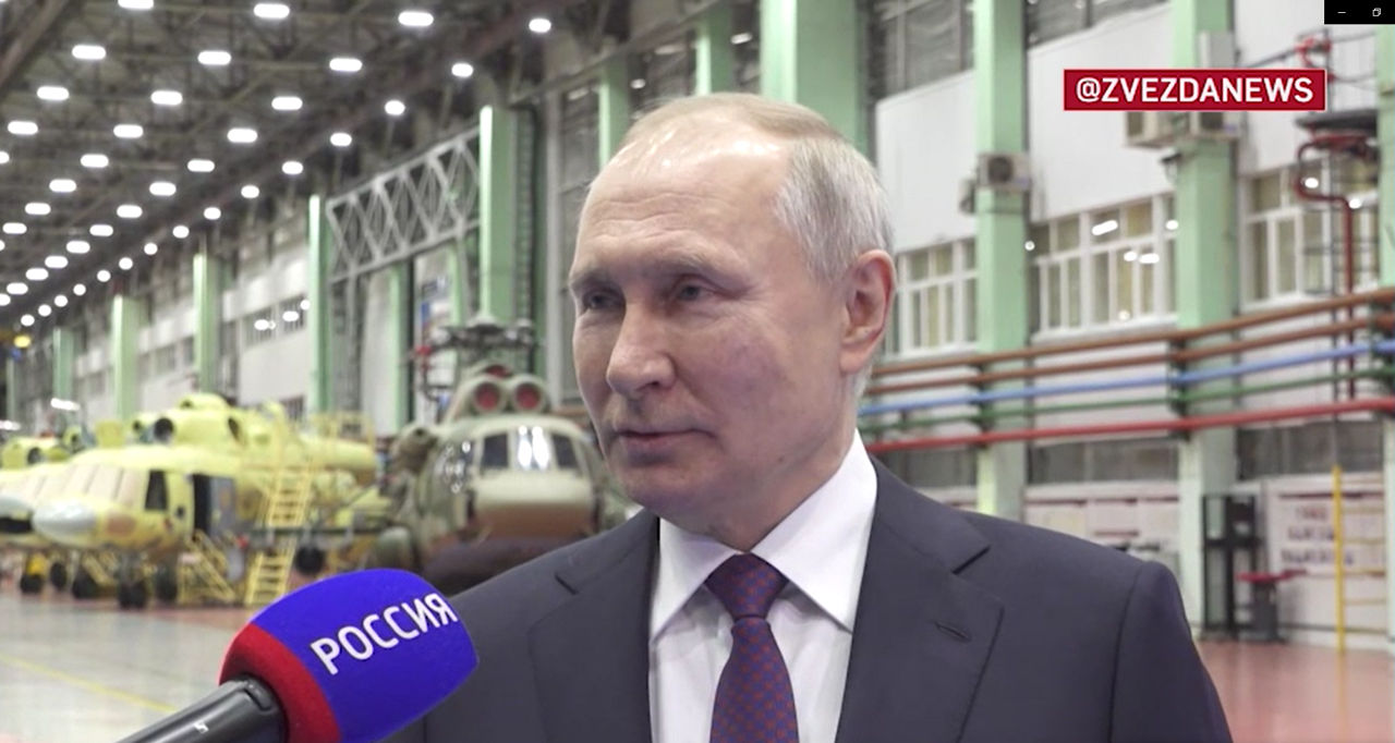 Президент России Владимир Путин.