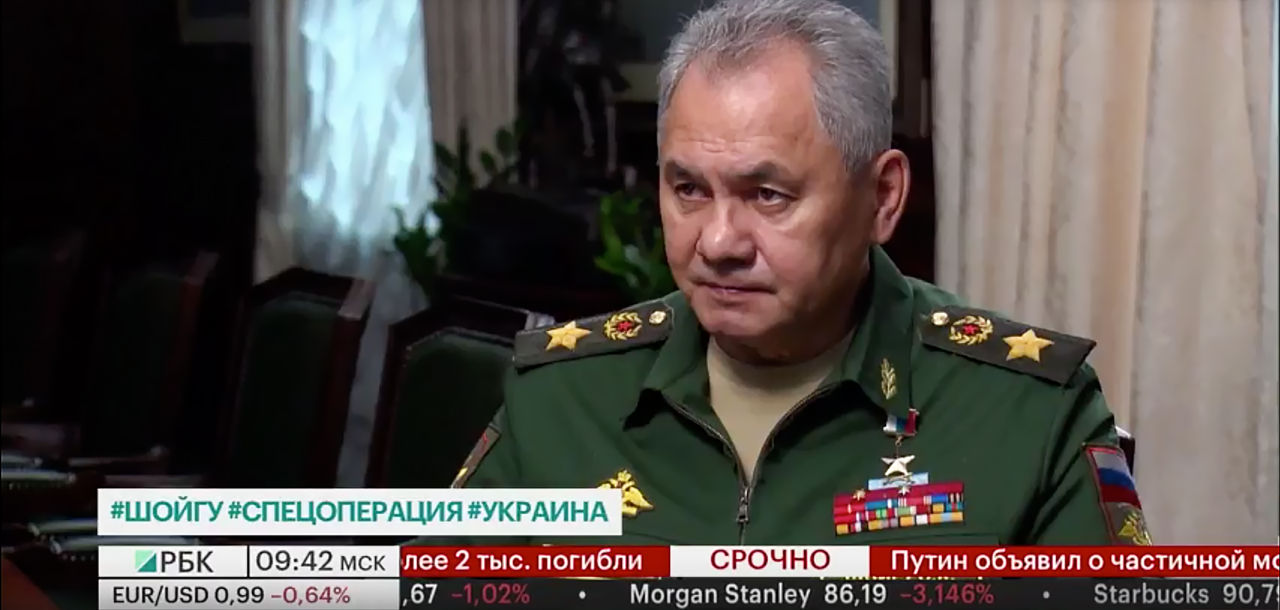 Шойгу: Россия воюет не столько с украинской армией, сколько с Западом.