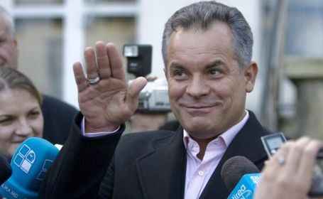 Parlamentul Republicii Moldova a luat act de cererea de demisie a deputatului Vlad Plahotniuc, ales din partea Partidului Democrat.