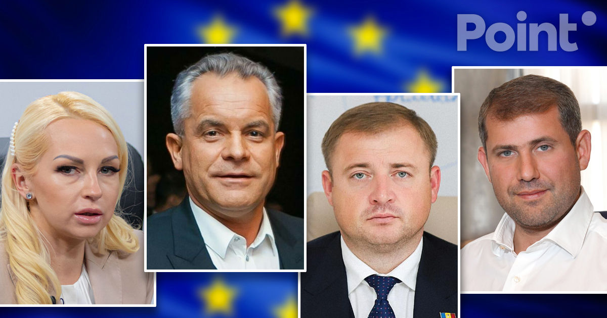 Совет ЕС: Шор, Таубер, Кавкалюк и Плахотнюк останутся под санкциями как минимум до 2025 года.