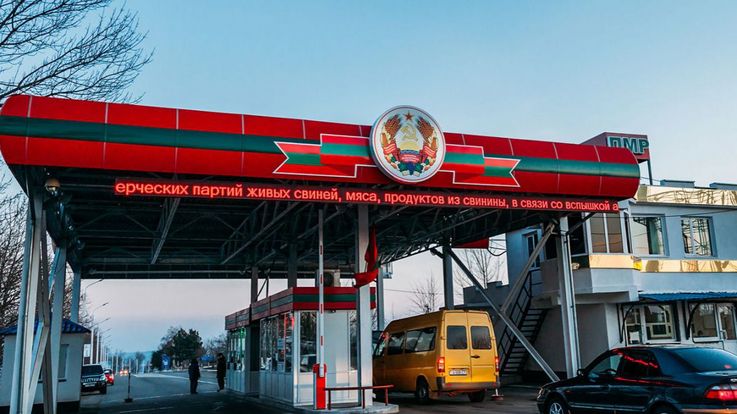 Salariul mediu în regiunea transnistreană a crescut