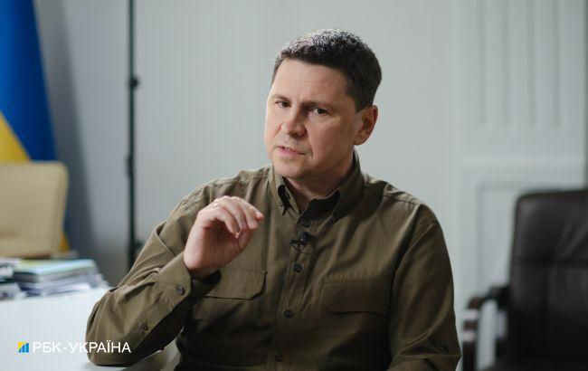 Советник руководителя Офиса президента Украины Михаил Подоляк.