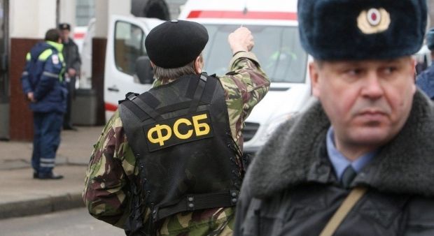 США ослабили санкции в отношении ФСБ.