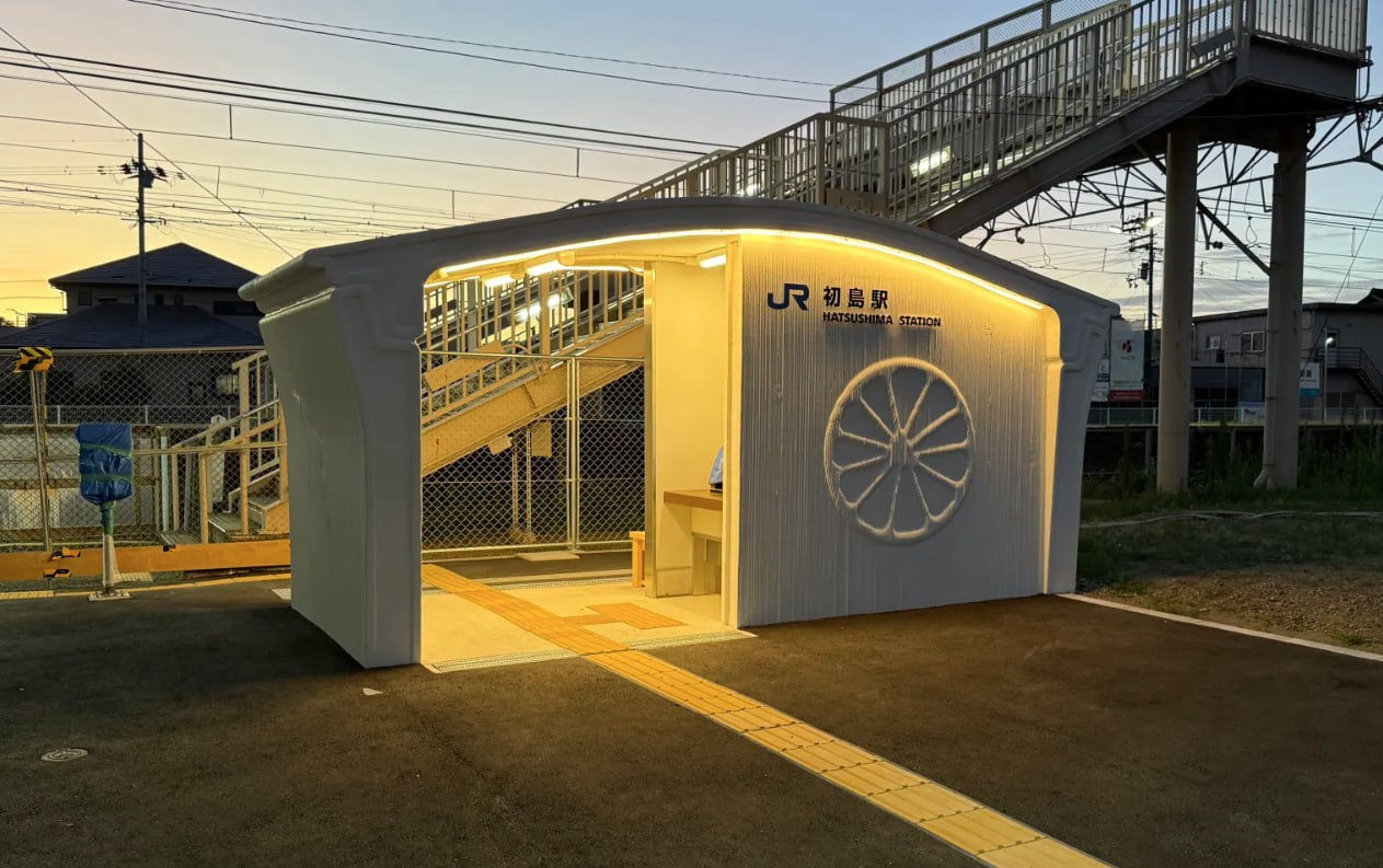 Clădirea unei gări, construită în două ore în Japonia.