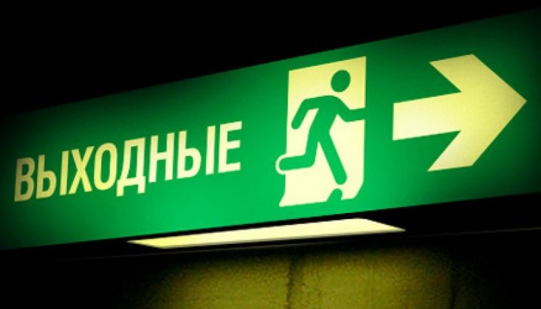 Мир неуклонно движется в сторону достижения оптимального баланса между работой и личной жизнью.