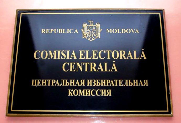 На сегодняшний день уже воспользовались процедурой предварительной регистрации более 5 тысяч человек.
