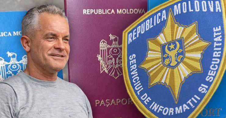 СИБ представила первую информацию о второй идентичности Плахотнюка. Фото: Point.md