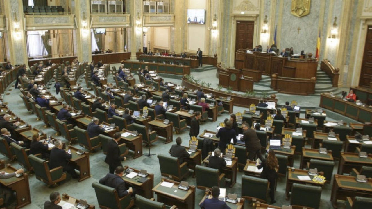 Парламент Румынии окончательно одобрил соглашение об оборонных займах от ЕС.