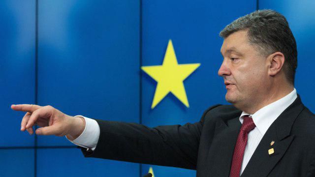В Раде зарегистрировали изменения в конституцию о курсе Украины в ЕС и НАТО.