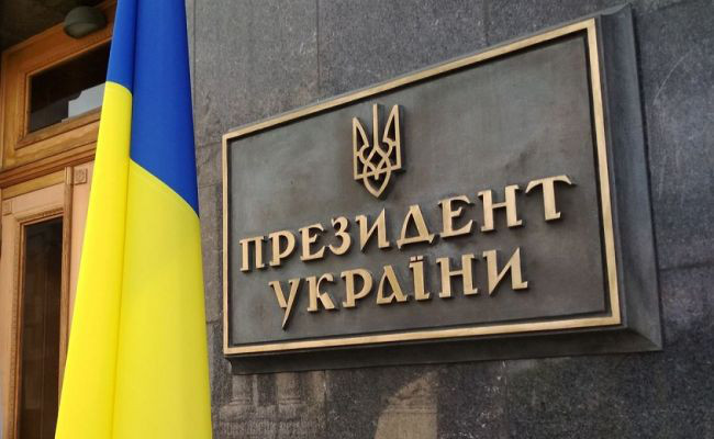 У Зеленского анонсировали второй раунд переговоров с Россией.