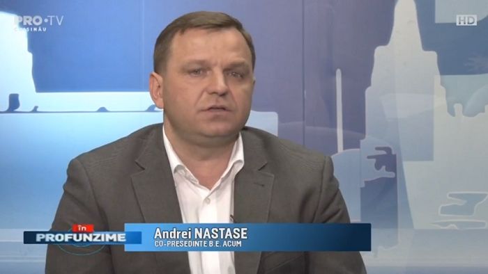 Председатель политической платформы "Достоинство и правда" Андрей Нэстасе.