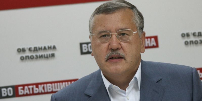 Гриценко заявил об отсутствии необходимости увеличивать тарифы на газ для населения.