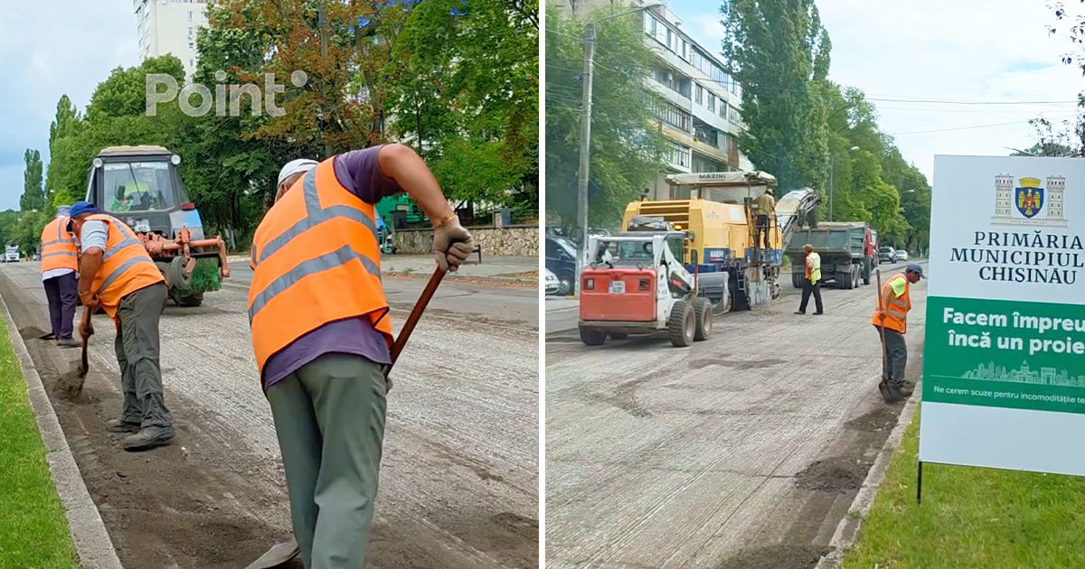 На улице Флорилор в Кишиневе стартовал капитальный ремонт.