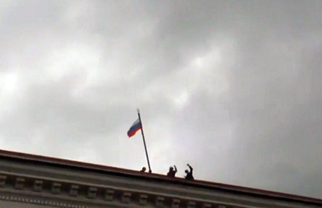 Пока взята облгосадминистрация. Сейчас должны объявить о создании совета и провести акцию независимости.