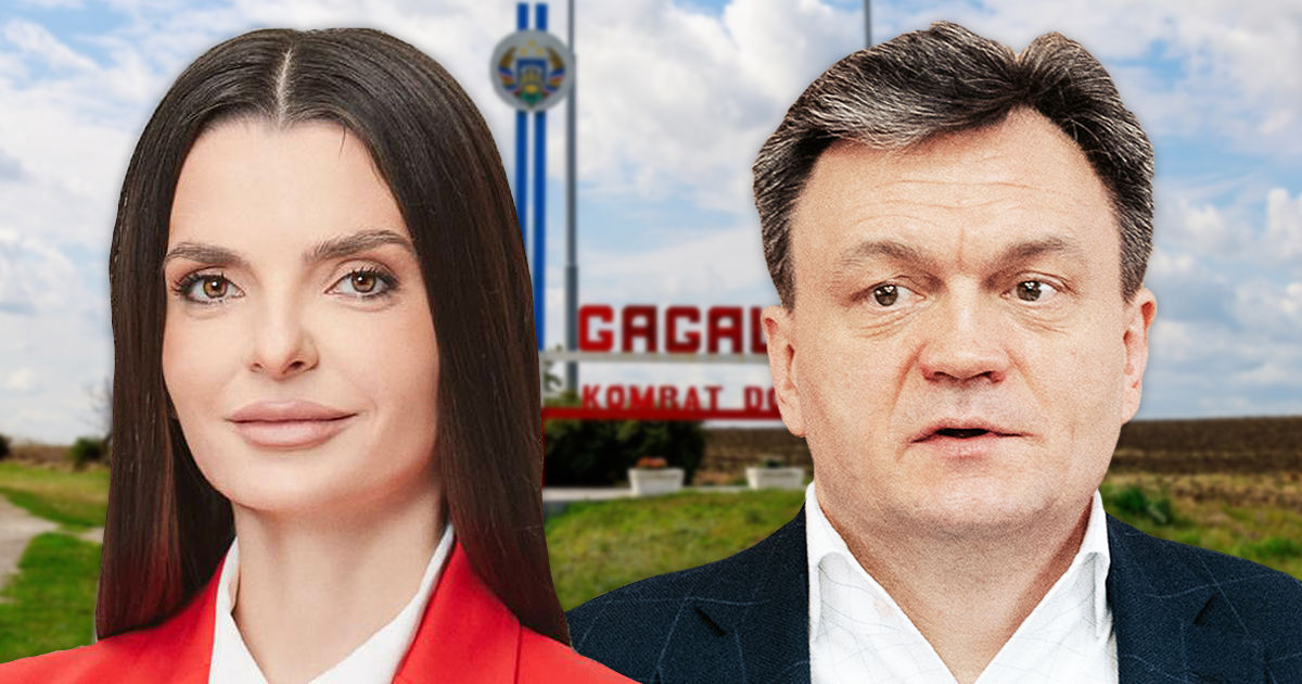 Речан и депутаты от PAS не поедут на инаугурацию башкана Гуцул. Коллаж: Point.md