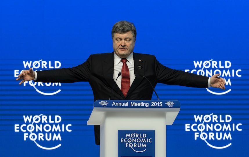 Организаторы ожидают, что на форум приедет примерно 3000 участников.