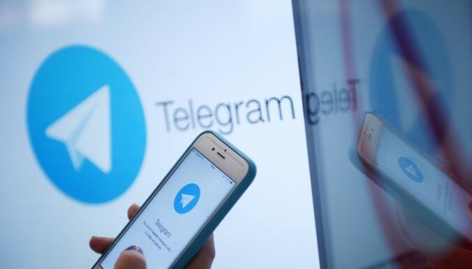 Telegram и "ВКонтакте" попали в "пиратский список" Евросоюза.