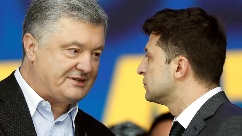 Порошенко: Я делаю все возможное, чтобы поддержать Зеленского.