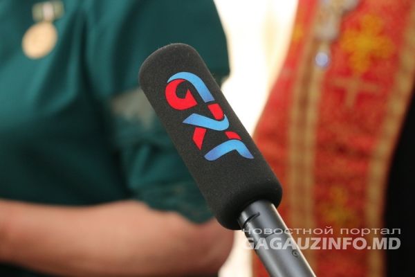 Отзыв Центризбиркома будет направлен в Народное собрание. Фото: Gagauzinfo.MD.