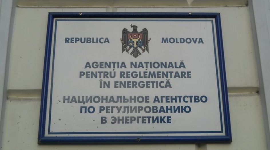 НАРЭ в срочном порядке соберется на публичные консультации.
