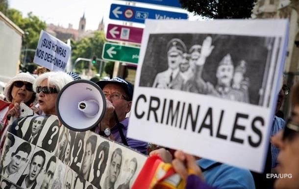 Мадрид направит жалобу в Ватикан из-за слов нунция об эксгумации диктатора Франко.