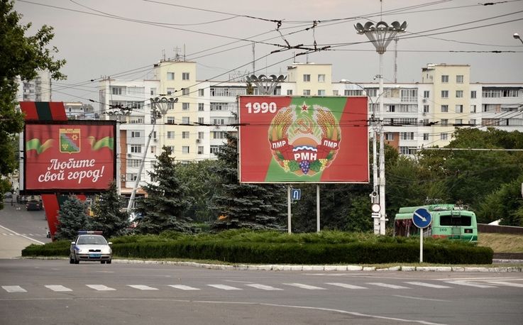 Rusia a alocat 80 de milioane de dolari Transnistriei