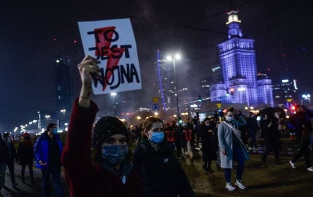Организаторов протестов в Польше предлагают сажать на 8 лет.
