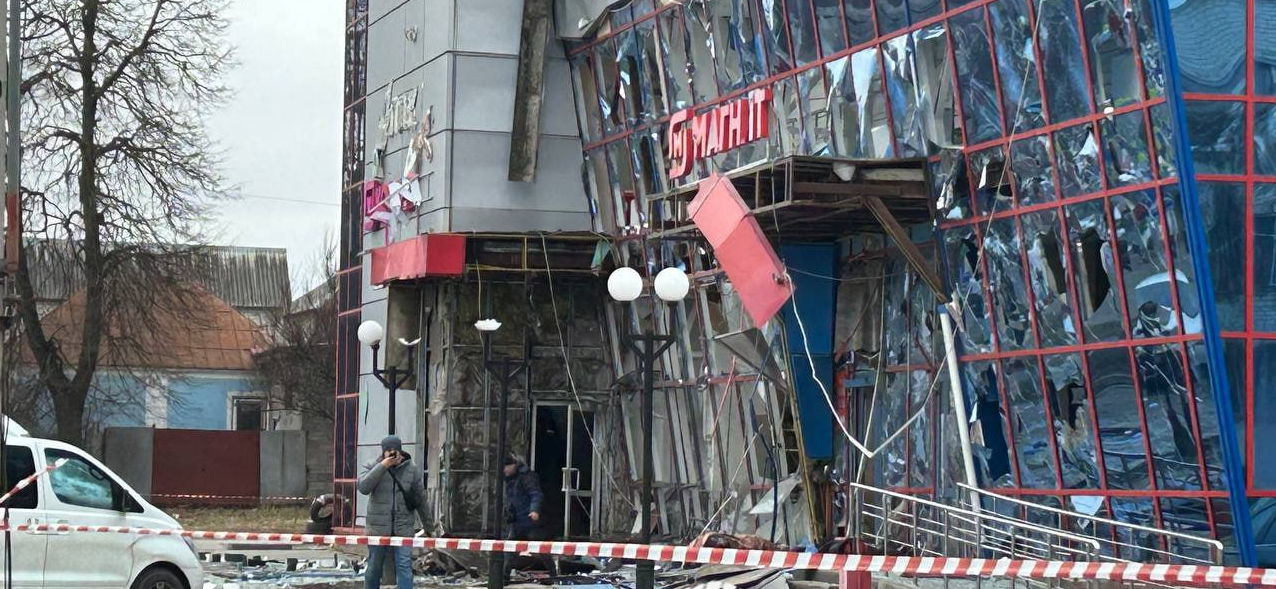 Ракетный удар по Белгороду: 9 человек погибли, 20 - пострадали.