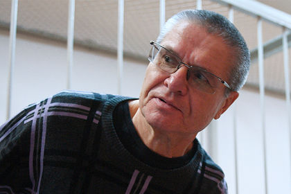 Улюкаев был задержан в ноябре 2016 года с поличным.
