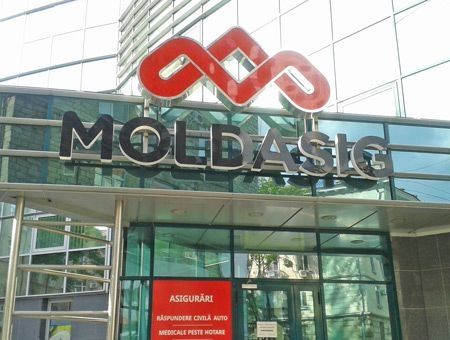 Адвокаты акционеров Moldasig: Действия регулятора являются незаконными.