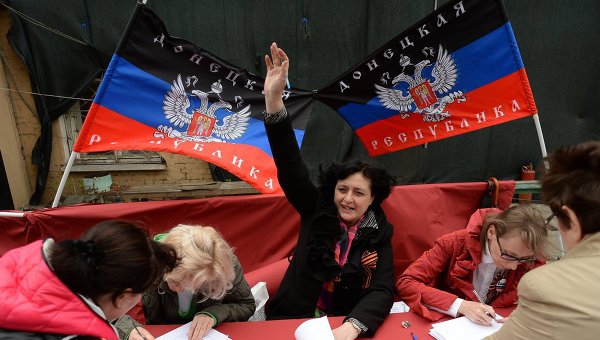 Донецкая народная республика (ДНР) провозгласила себя суверенным государством по итогам референдума о статусе региона.
