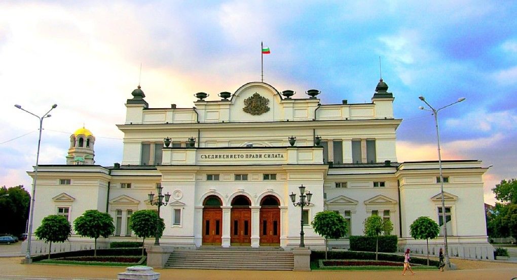 Bulgaria va avea un tribunal unde vor fi judecați politicienii corupți