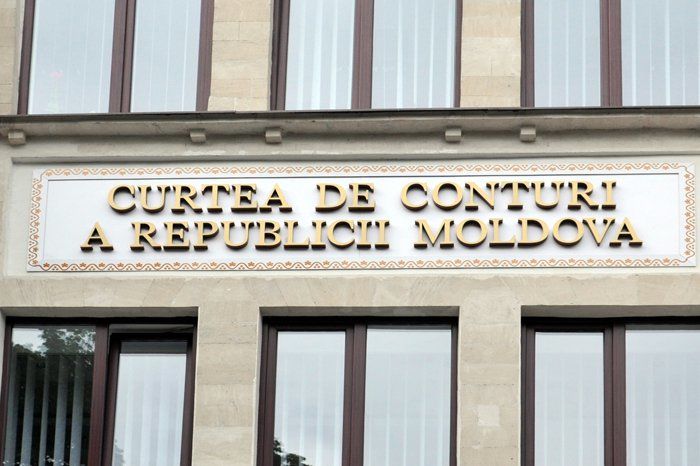 Обнаружены нарушения в реализации проекта "Реформа образования в Молдове".