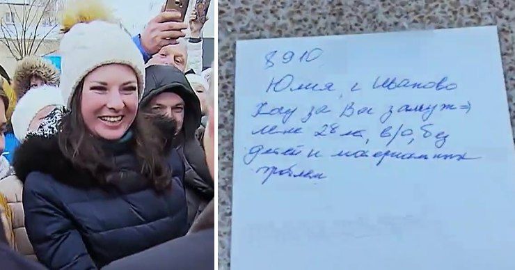 Раскрыто содержание записки от сделавшей предложение Путину девушки. Фото: Point.md.