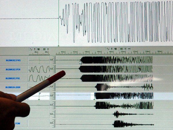 Cutremur cu magnitudinea de 2,4 grade pe scara Richter în Vrancea.