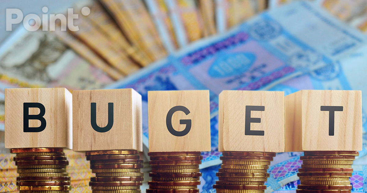 Guvernul a aprobat proiectul bugetului de stat pentru anul 2025.