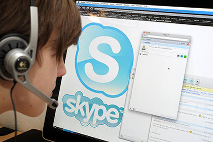 "Мы обнаружили проблему в настройках статусов Skype", — говорится в сообщении, опубликованном в официальном блоге.