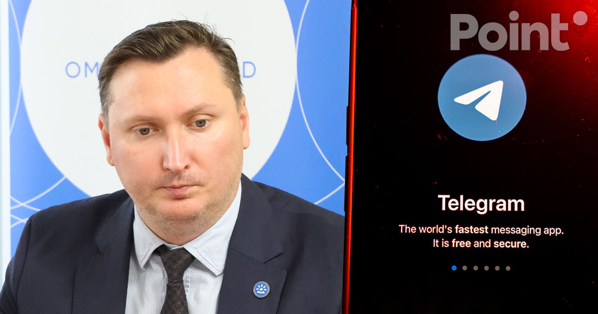 Avocatul Poporului condamnă răspândirea imaginilor intime pe Telegram.