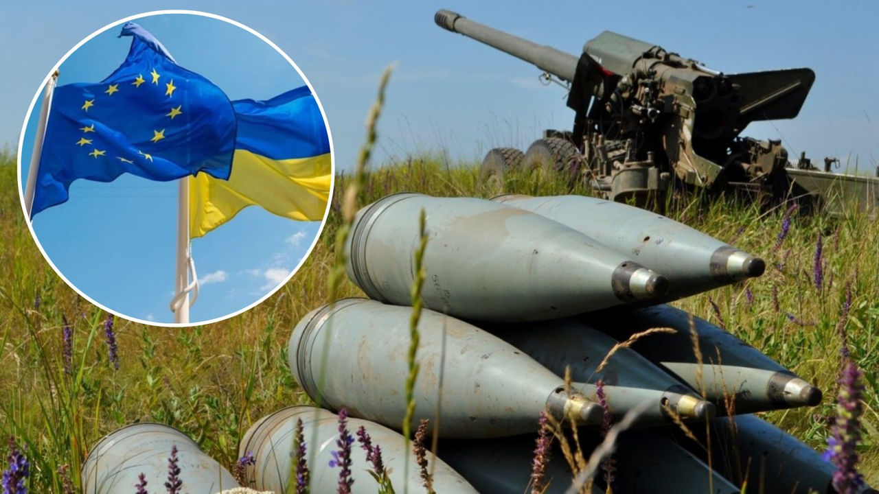 ЕС согласовал схему совместной закупки боеприпасов для Украины на €1 млрд. Коллаж: 24tv.ua