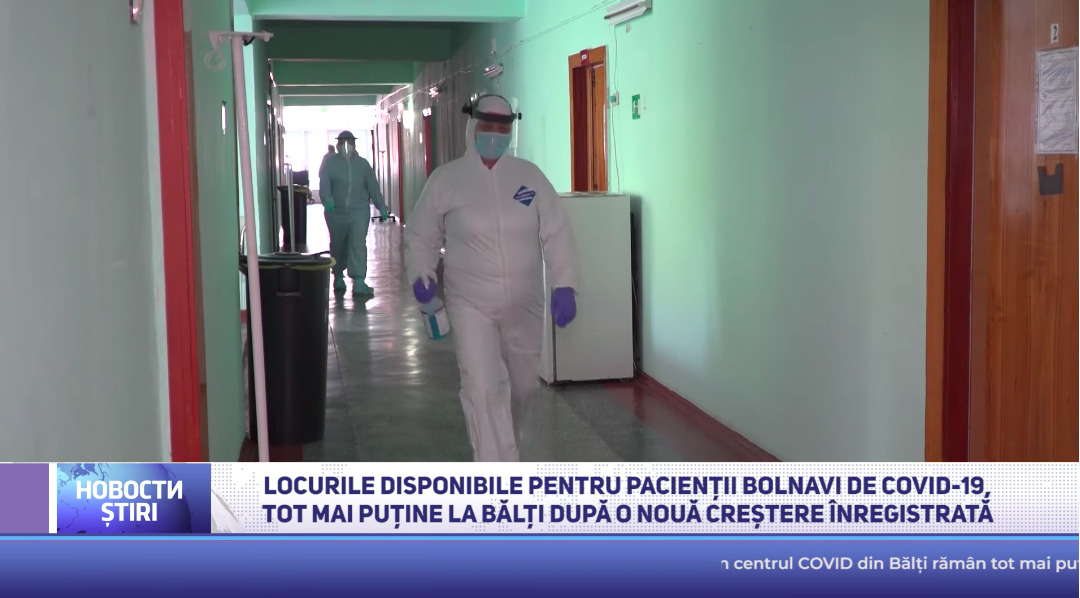 В Бельцах растет число тяжелых коронавирусных больных.