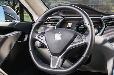 Apple передумала выпускать электромобиль.
