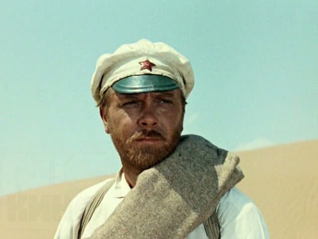 Анатолий Кузнецов в роли красноармейца Сухова в фильме «Белое солнце пустыни».