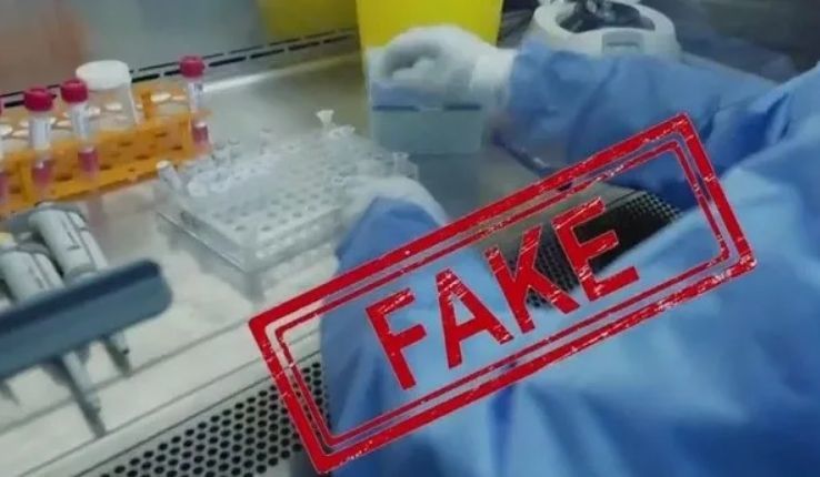 Российские эксперты назвали самые резонансные фейки года.
