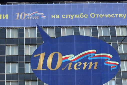 Последовательность цветов на флаге России: белый — синий — красный. Фото: gazeta.ru